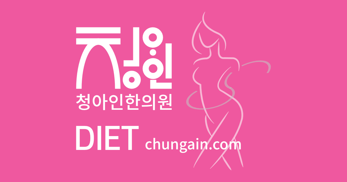 chungain_og img