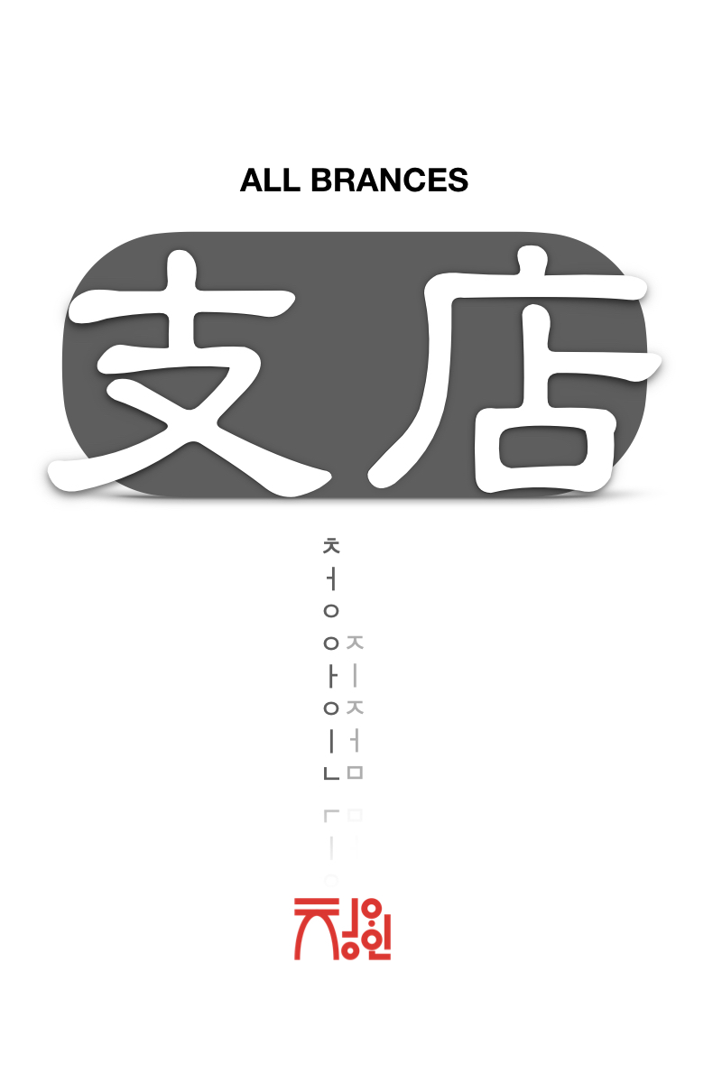 diet story-08.062.jpeg